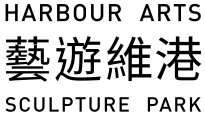 Harbour Arts Sculpture Park logo